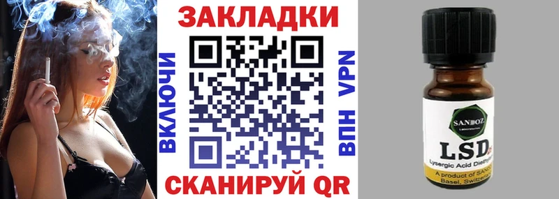 Виды наркоты Татарск Кетамин  Марихуана  Мефедрон  МЕГА онион  Гашиш  COCAIN  АМФ  A PVP 
