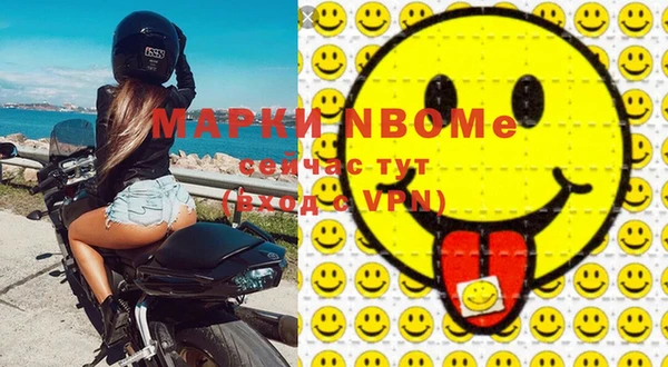 МДПВ Армянск