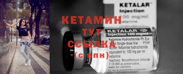 кокс Аркадак