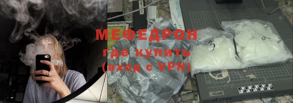 МДПВ Армянск