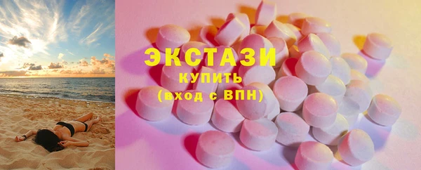 МДПВ Армянск