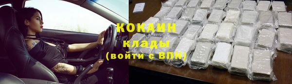 кокс Аркадак