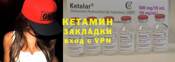 кокс Аркадак