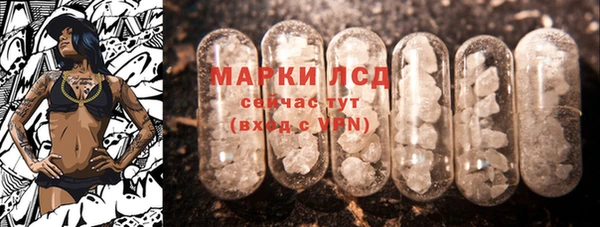 МДПВ Армянск