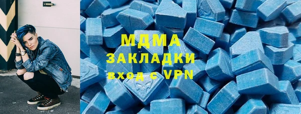 кокс Аркадак