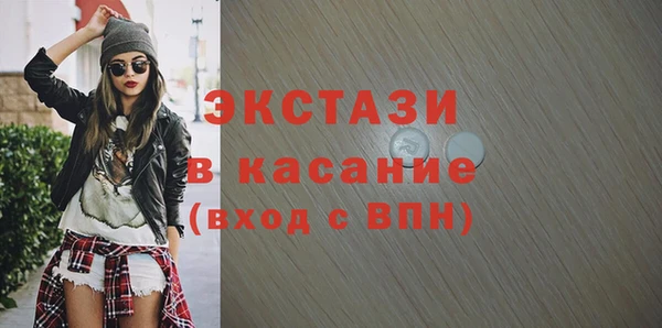 кокс Аркадак