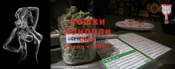 кокс Аркадак